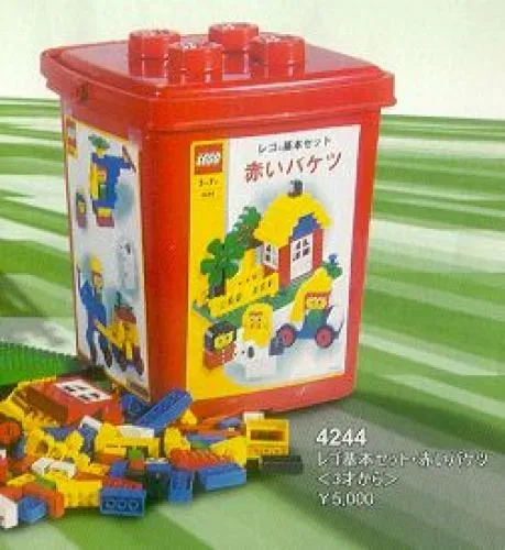 LEGO 4244 Grand seau à gros volume - prix | Brick Broker