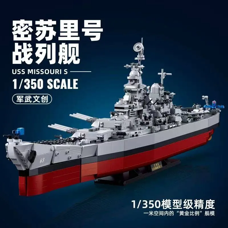 Sluban Maquette de bateau de guerre USS Missouri 1/350 (SLB-M38-B1291) - prix | Brick Broker