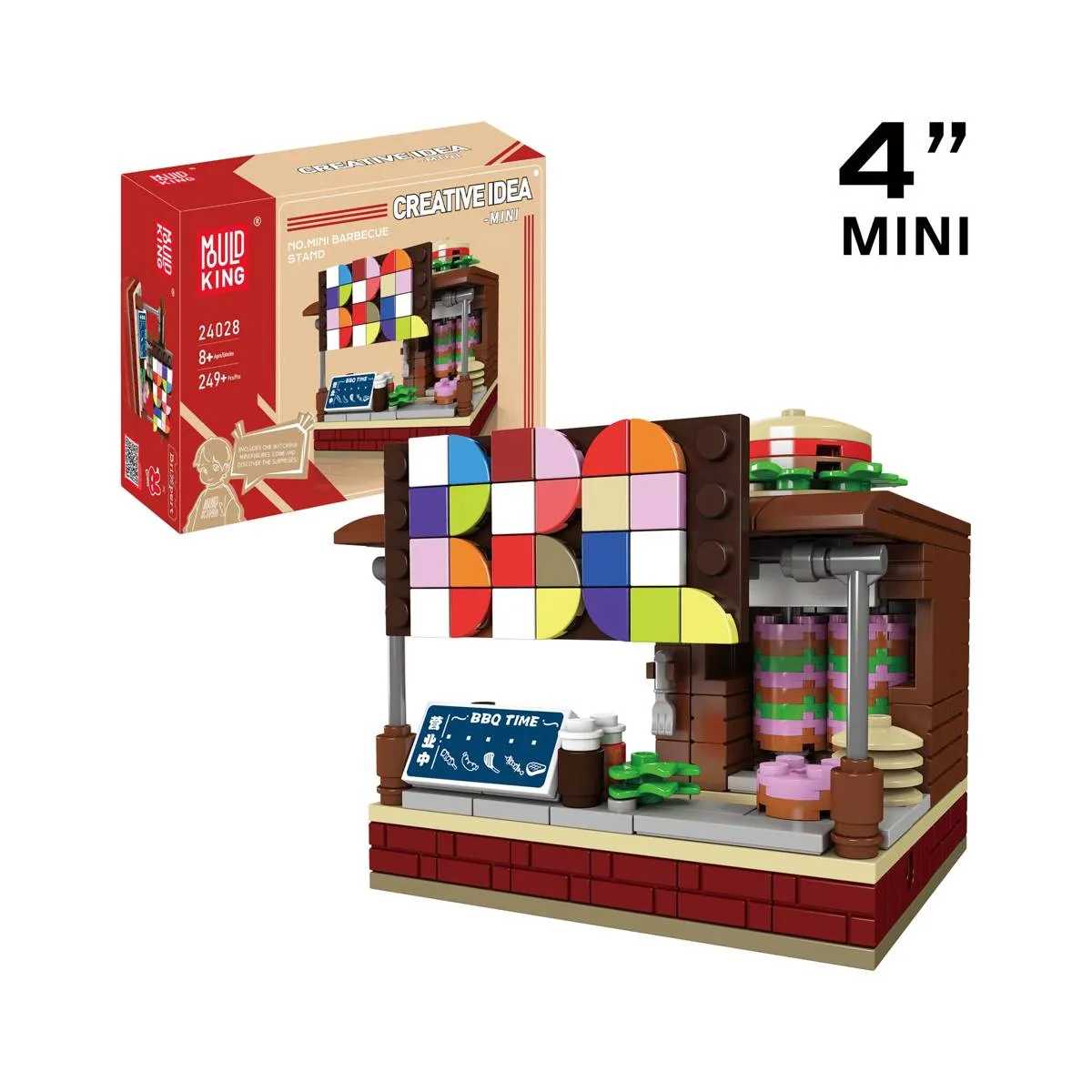 Mould King Stand de barbecue (MOU-24028) - prix | Brick Broker
