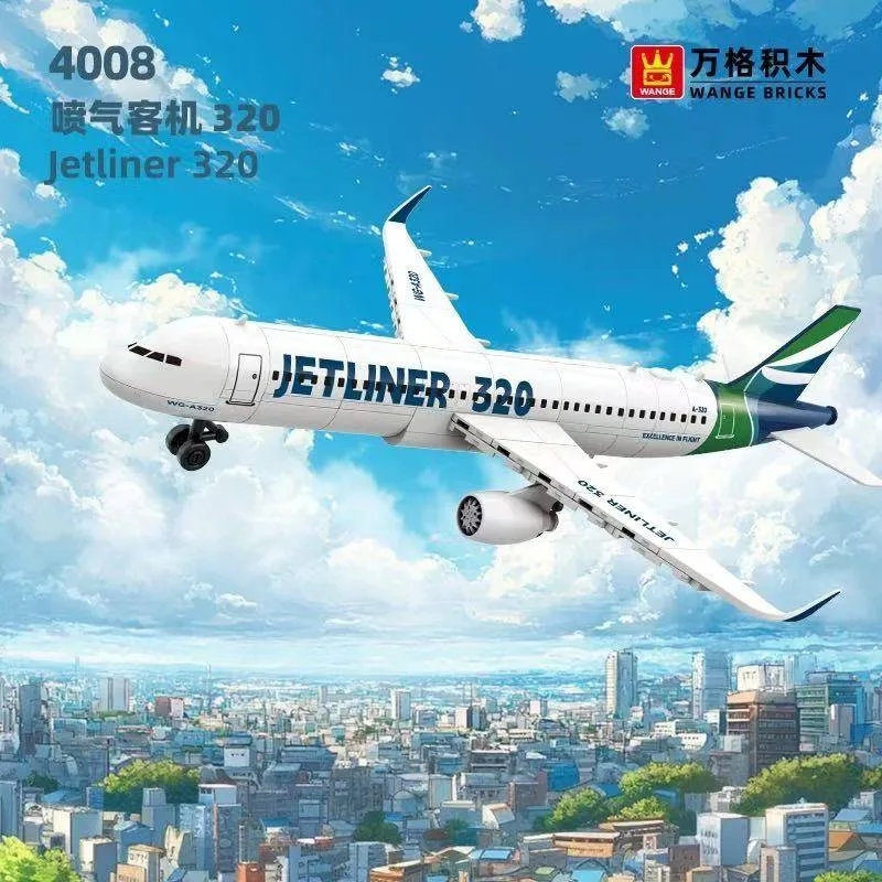 Wange Avion de ligne 320 (WAN-4008) - prix | Brick Broker