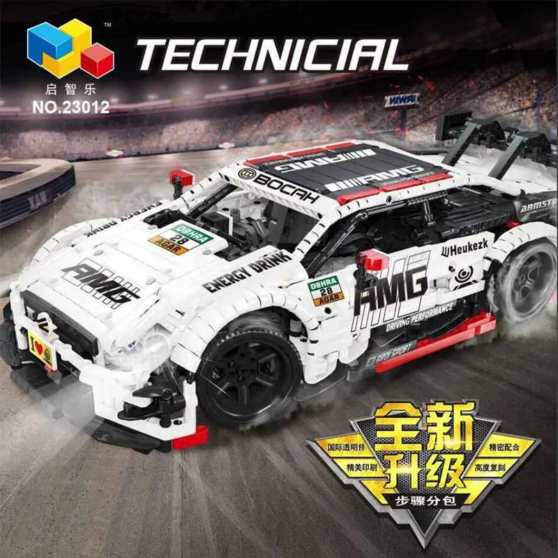 Qi Zhi Le AMG™ C63 (QZL-23012) - prix et où acheter | Brick Broker