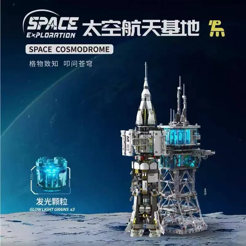 TUOMU Cosmodrome spatial (TUO-T4014) - prix | Brick Broker