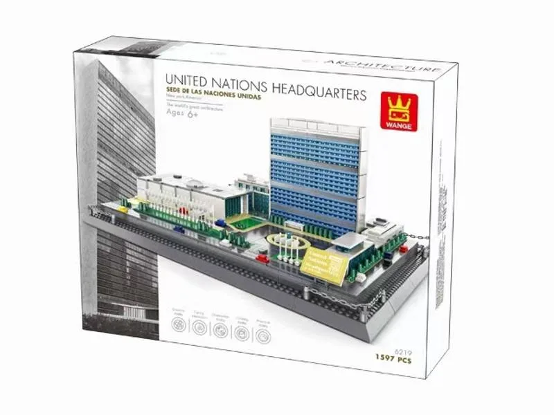 Wange Quartier général des Nations Unies à New York (WAN-6219) - prix | Brick Broker