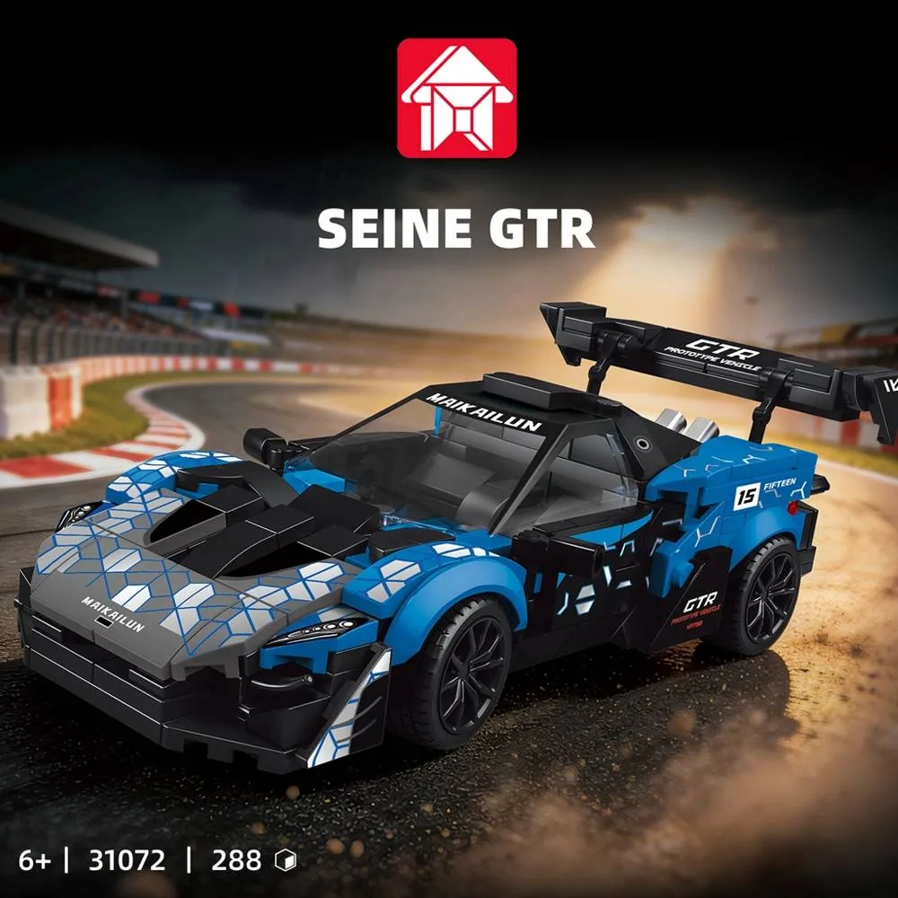 LEYI Seine GTR (LEYI-31072) - prix et où acheter | Brick Broker