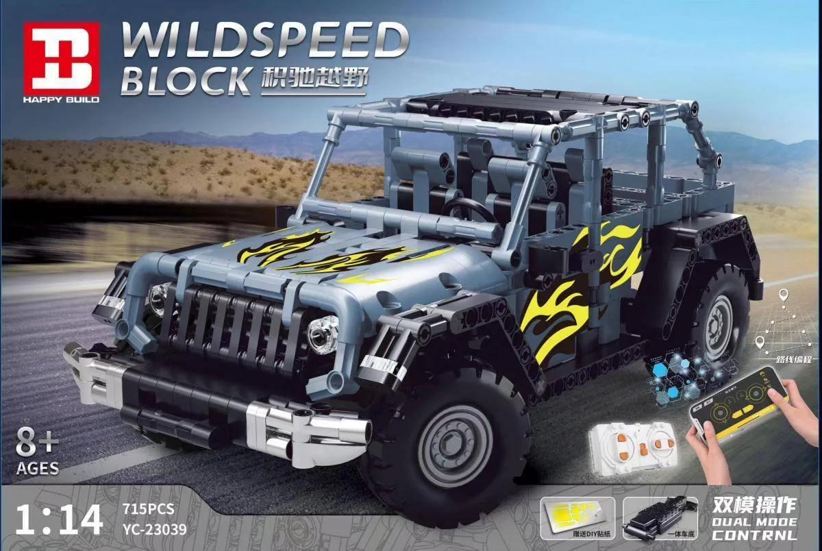 Xinyu Véhicules tout-terrain Happy Build (YC-23039) - prix | Brick Broker