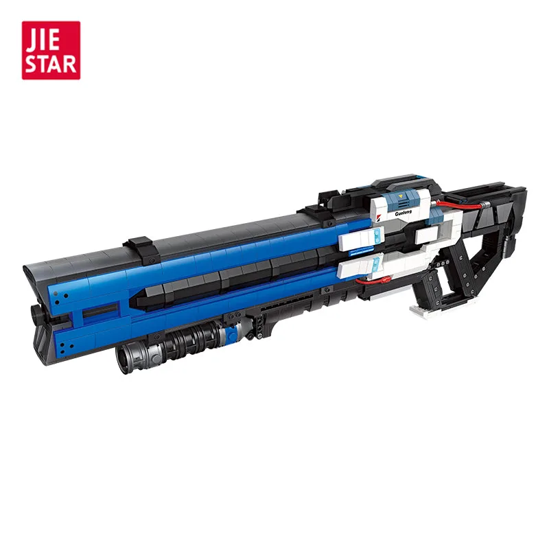 JIESTAR Kit de modèle de fusil à pulsions lourd (JS-58023) - prix | Brick Broker
