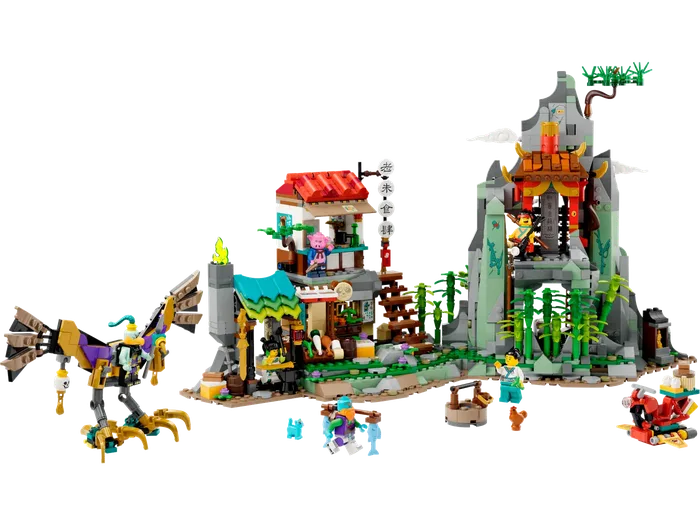 LEGO 80044 La Cachette de l'équipe Monkie Kid - prix | Brick Broker