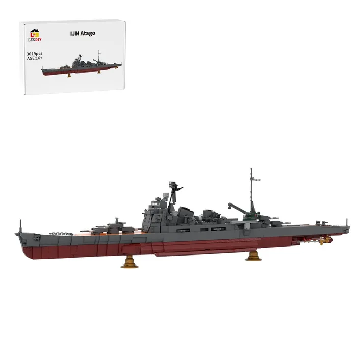 LesDiy Croiseur lourd classe Takao de la marine impériale japonaise (LESDIY-3743335) - prix | Brick Broker
