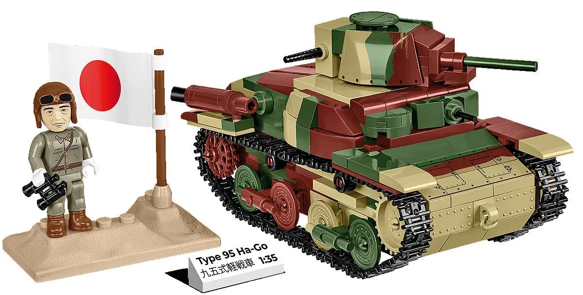 COBI Type 95 Ha-Go (COBI-3115) - prix et où acheter | Brick Broker