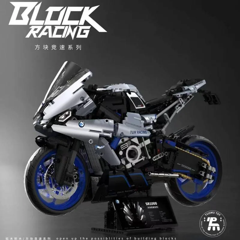 TUOMU Moto robuste SR1000 (TUO-T3007) - prix | Brick Broker