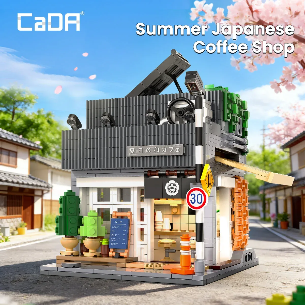 CaDA Série de devantures japonaises - Café d'été (CADA-C66007W) - prix | Brick Broker