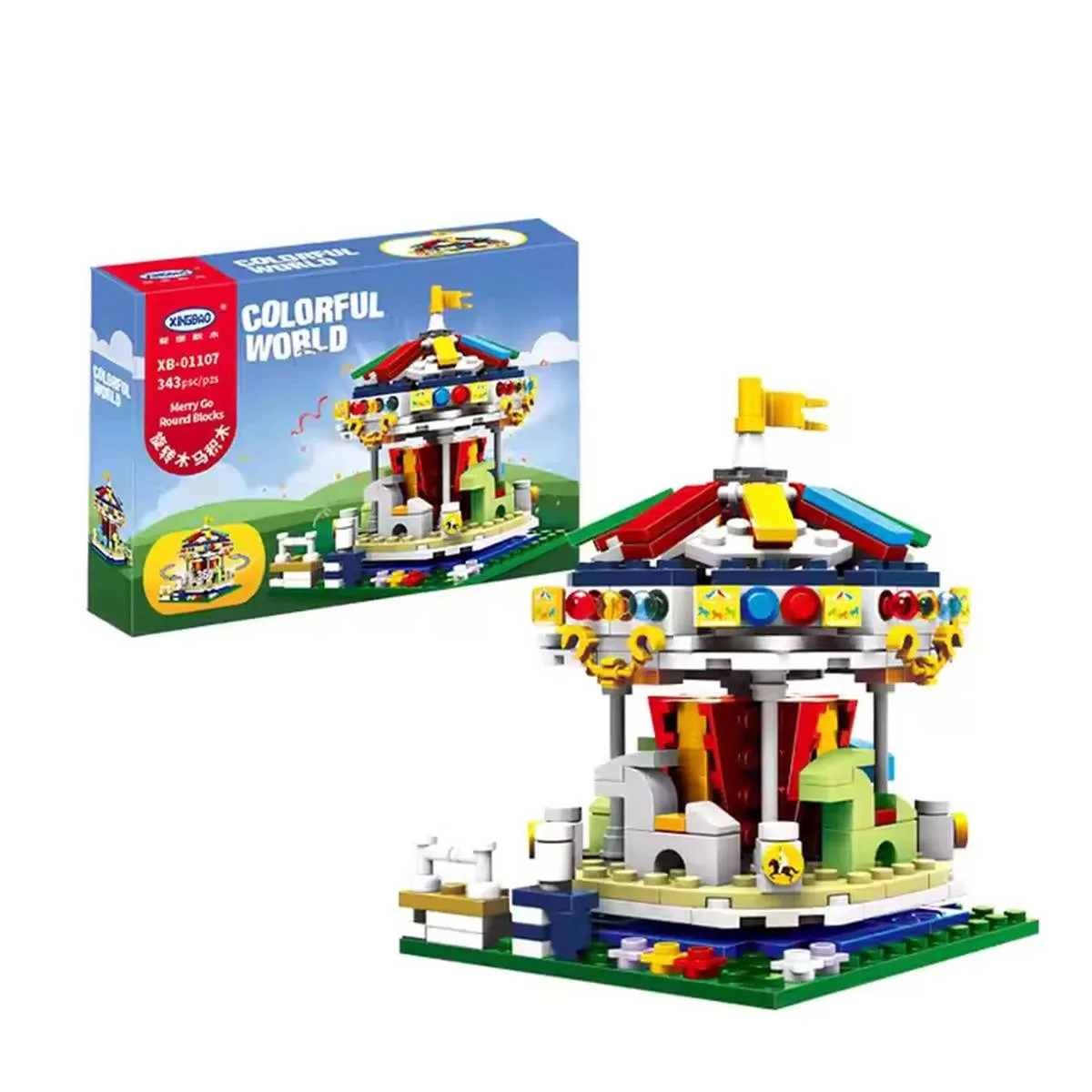 Xingbao La voiture Photipong (XB-01107) - prix | Brick Broker