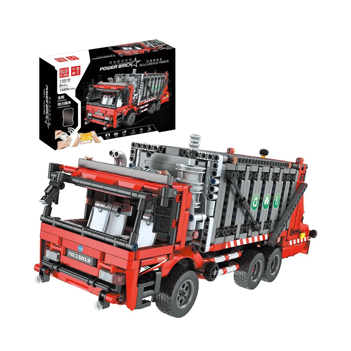 Mould King Camion-poubelle (MOU-15019) - prix | Brick Broker