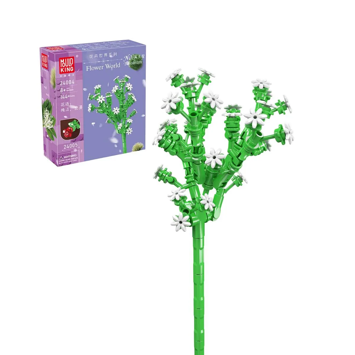 Mould King Gypsophile (MOU-24004) - prix | Brick Broker