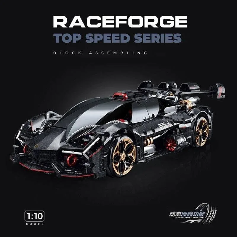 GULY Raceforge TerzoMillennio (GULY-10654) - prix | Brick Broker
