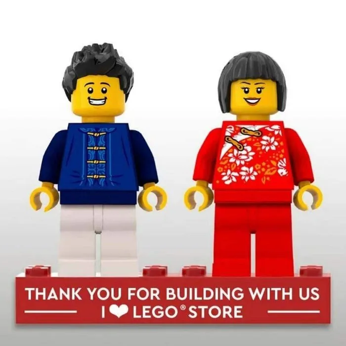 Commémoration d'ouverture du magasin LEGO (OPENING-1) - prix | Brick Broker