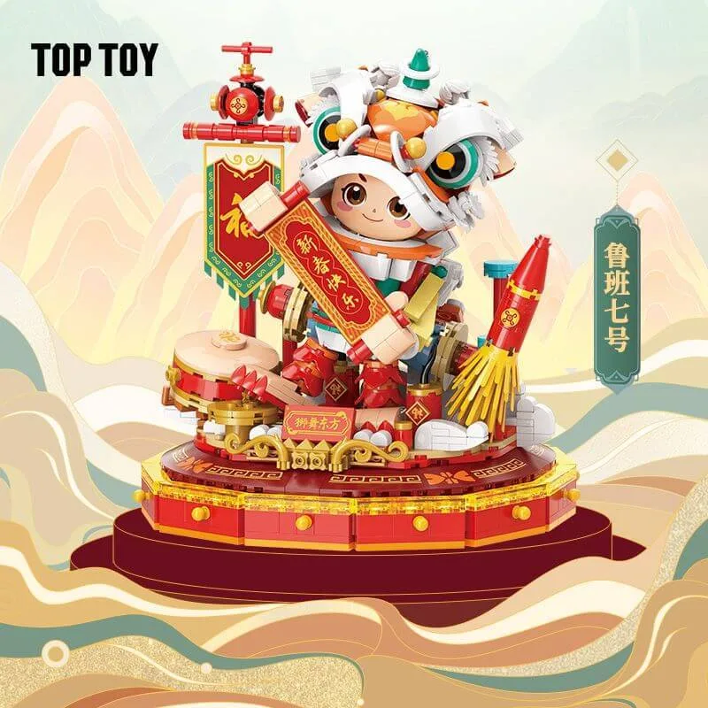 TOP TOY Danse du lion (TOPTOY-TC1804) - prix | Brick Broker