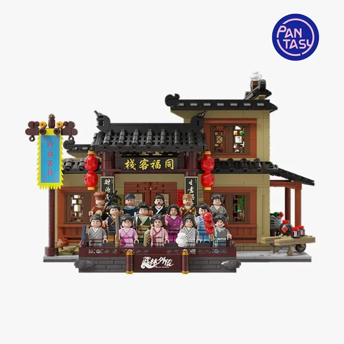 Pantasy Auberge Tong Fu du bretteur (PANT-86220) - prix | Brick Broker