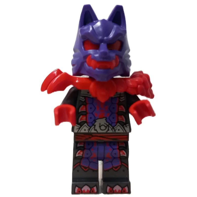 Wolf Mask General — dans quels sets LEGO ? (fig-015161) | Brick Broker