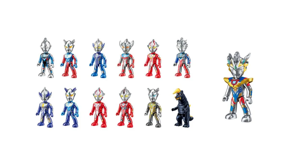 Qman Ultraman Édition scintillante Vol.2 - Force de défense galactique (QMAN-75014) - prix | Brick Broker