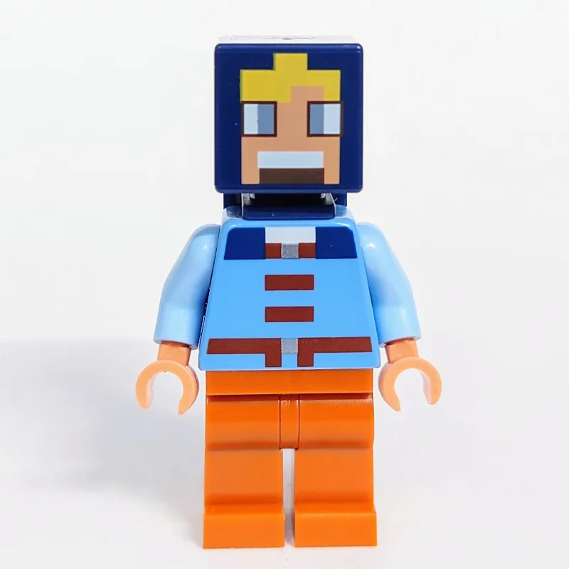 Minecraft Miller — dans quels sets LEGO ? (fig-015086) | Brick Broker