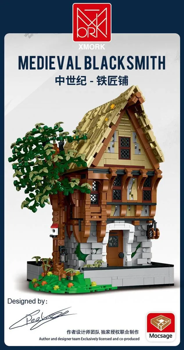 Mork Forge médiévale (MOR-033031) - prix | Brick Broker