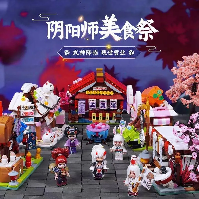 Keeppley Série Fête de la gastronomie Onmyoji (KEP-K20115) - prix | Brick Broker
