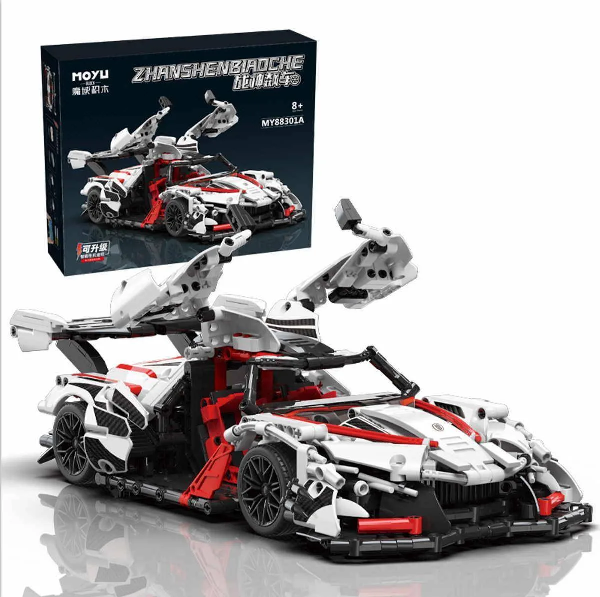MOYU Voiture de sport (MY88301) - prix et où acheter | Brick Broker