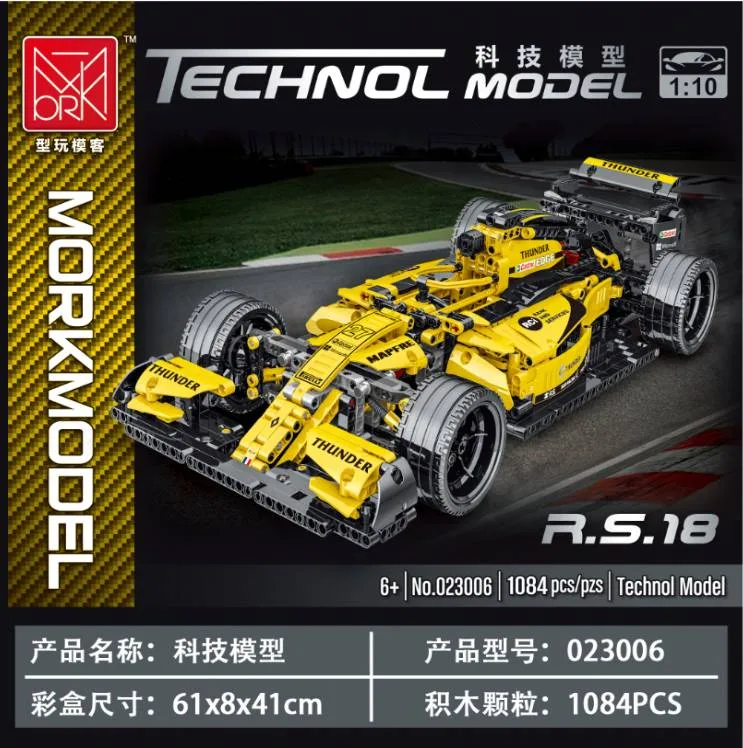 Mork Voiture R.S.18 (MOR-023006) - prix et où acheter | Brick Broker