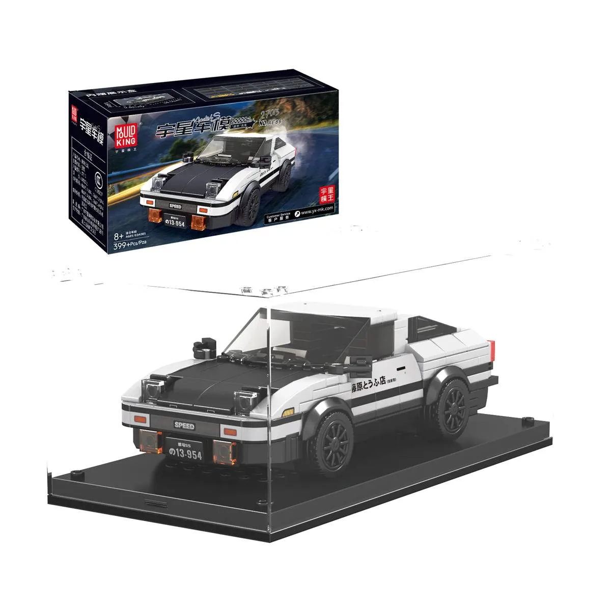 Mould King Supercar AE86 (MOU-27013S) - prix | Brick Broker