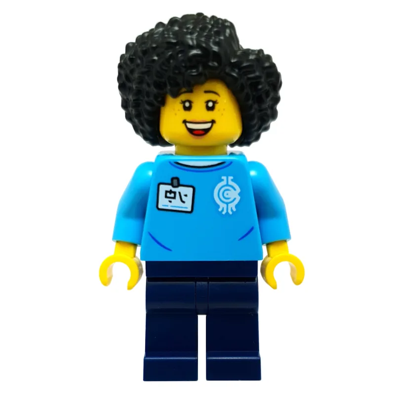 Borg Store Employee — dans quels sets LEGO ? (fig-013792) | Brick Broker