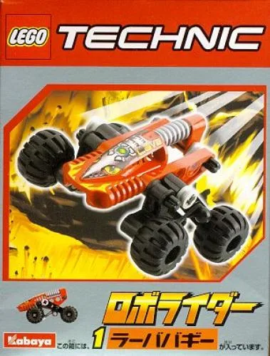 LEGO 1290 RoboRider Rouge (Grimpeur de volcan) (Set promotionnel Kabaya) - prix | Brick Broker