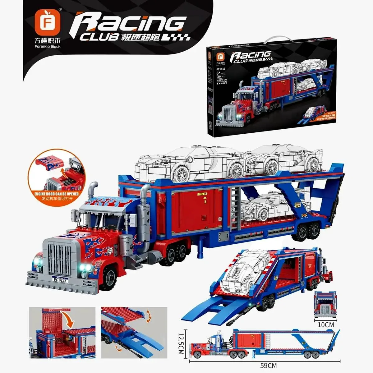 Forange Camion transporteur de voitures (FOR-FC1613) - prix | Brick Broker