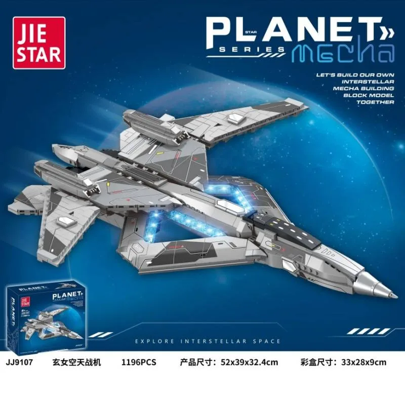 JIESTAR JS-JJ9107 (JS-JJ9107) - prix et où acheter | Brick Broker