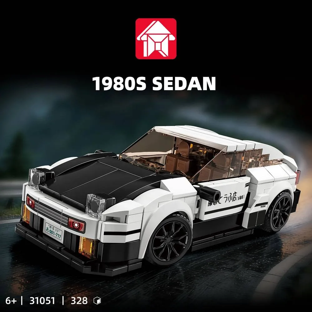 LEYI Berline des années 1980 (LEYI-31051) - prix | Brick Broker
