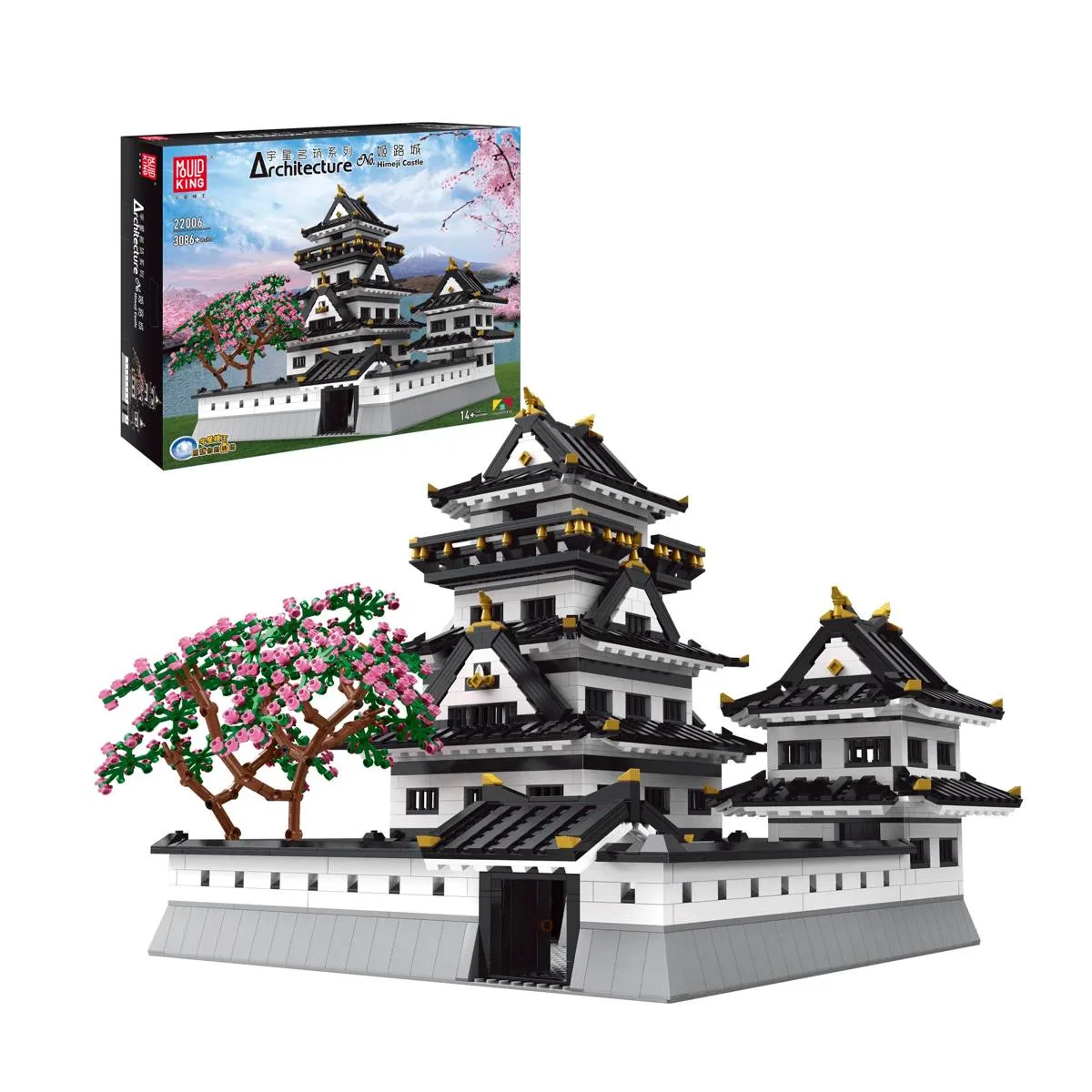 Mould King Château de Himeji (MOU-22006) - prix | Brick Broker