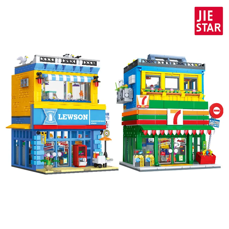 JIESTAR Lot de 2 sets vue de rue (JS-89118) - prix | Brick Broker