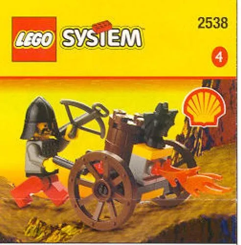 LEGO 2538 Chariot de Feu Fright Knights - prix | Brick Broker