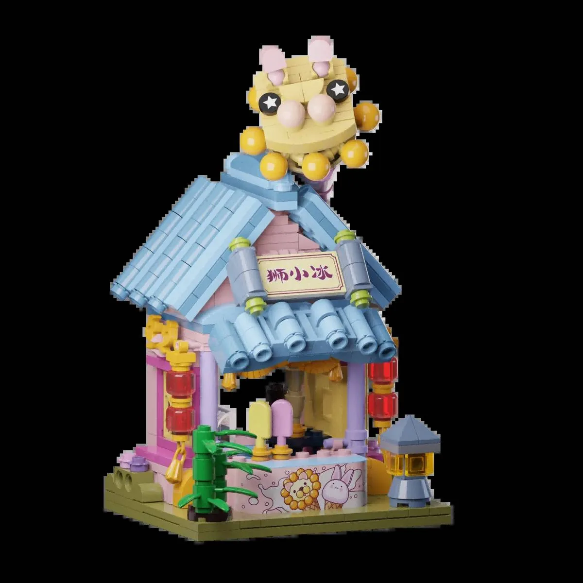 Pantasy Magasin de Glaces (PANT-56008) - prix | Brick Broker