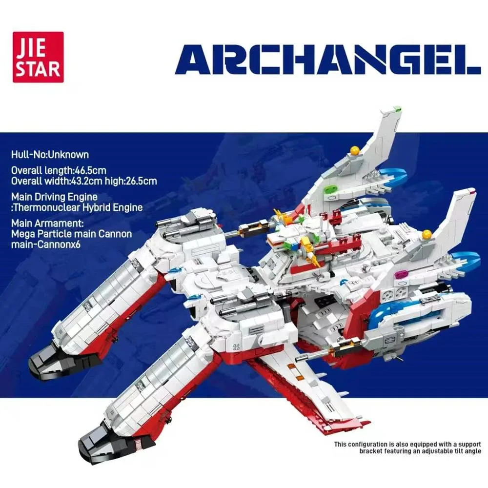 JIESTAR Archange (JS-58172) - prix et où acheter | Brick Broker