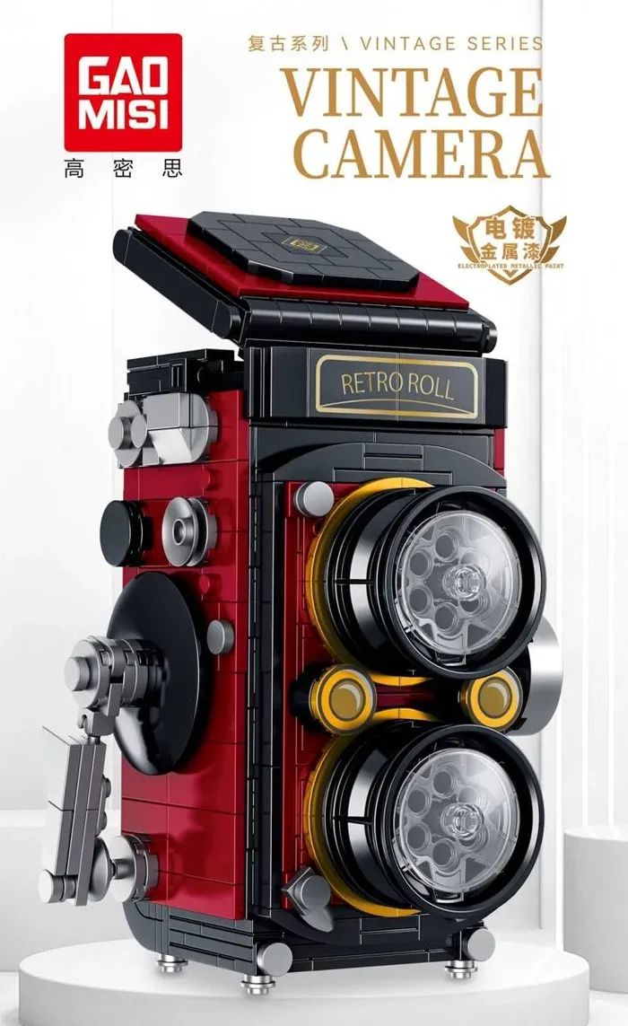 TaiGaoLe Appareil photo vintage (TGL-T2110) - prix | Brick Broker