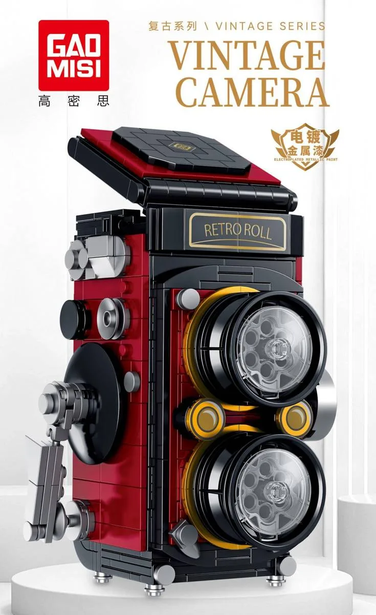 TaiGaoLe Appareil photo vintage (TGL-T2110) - prix | Brick Broker