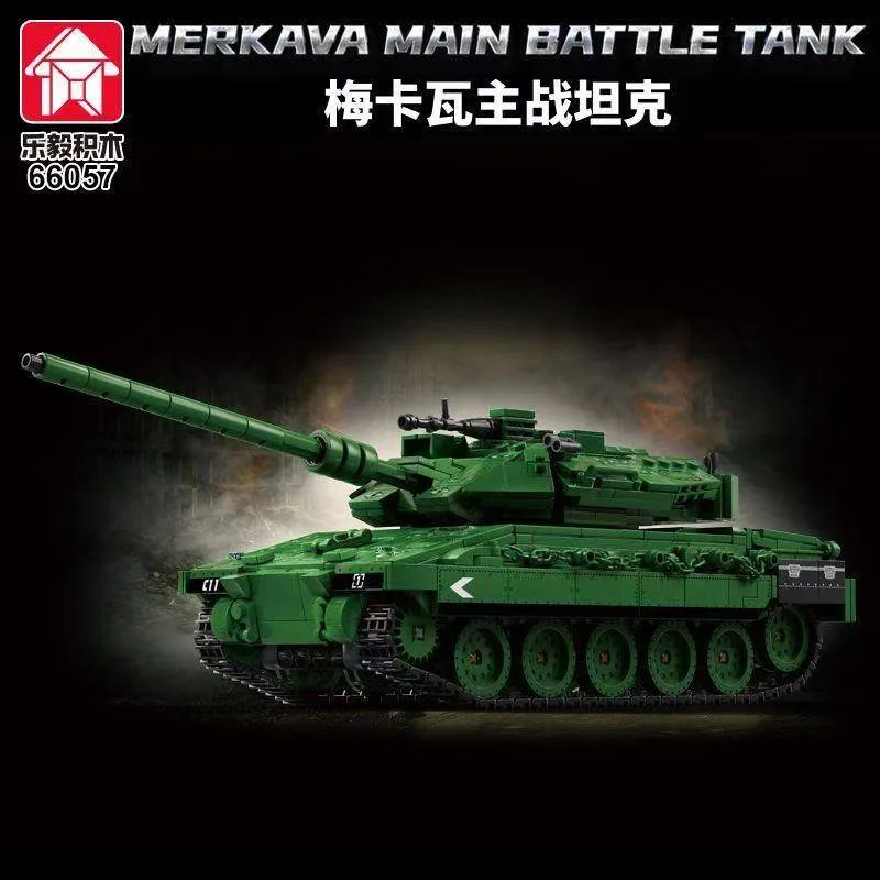 LEYI Char de combat principal Merkava (LEYI-66057) - prix | Brick Broker