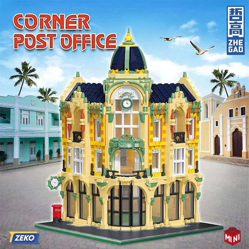 ZHEGAO Bureau de poste d'angle (ZHE-DZ6023) - prix | Brick Broker