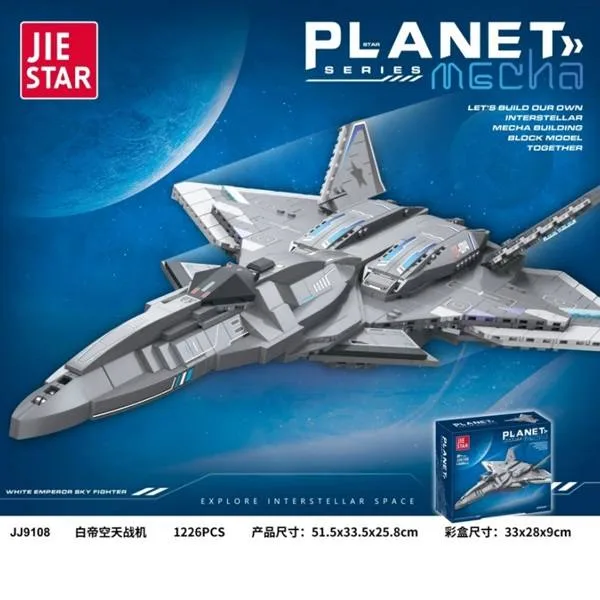 JIESTAR JS-JJ9108 (JS-JJ9108) - prix et où acheter | Brick Broker