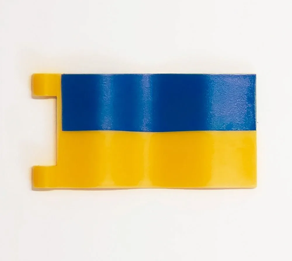 COBI Drapeau de l'Ukraine (COBI-01336) - prix | Brick Broker