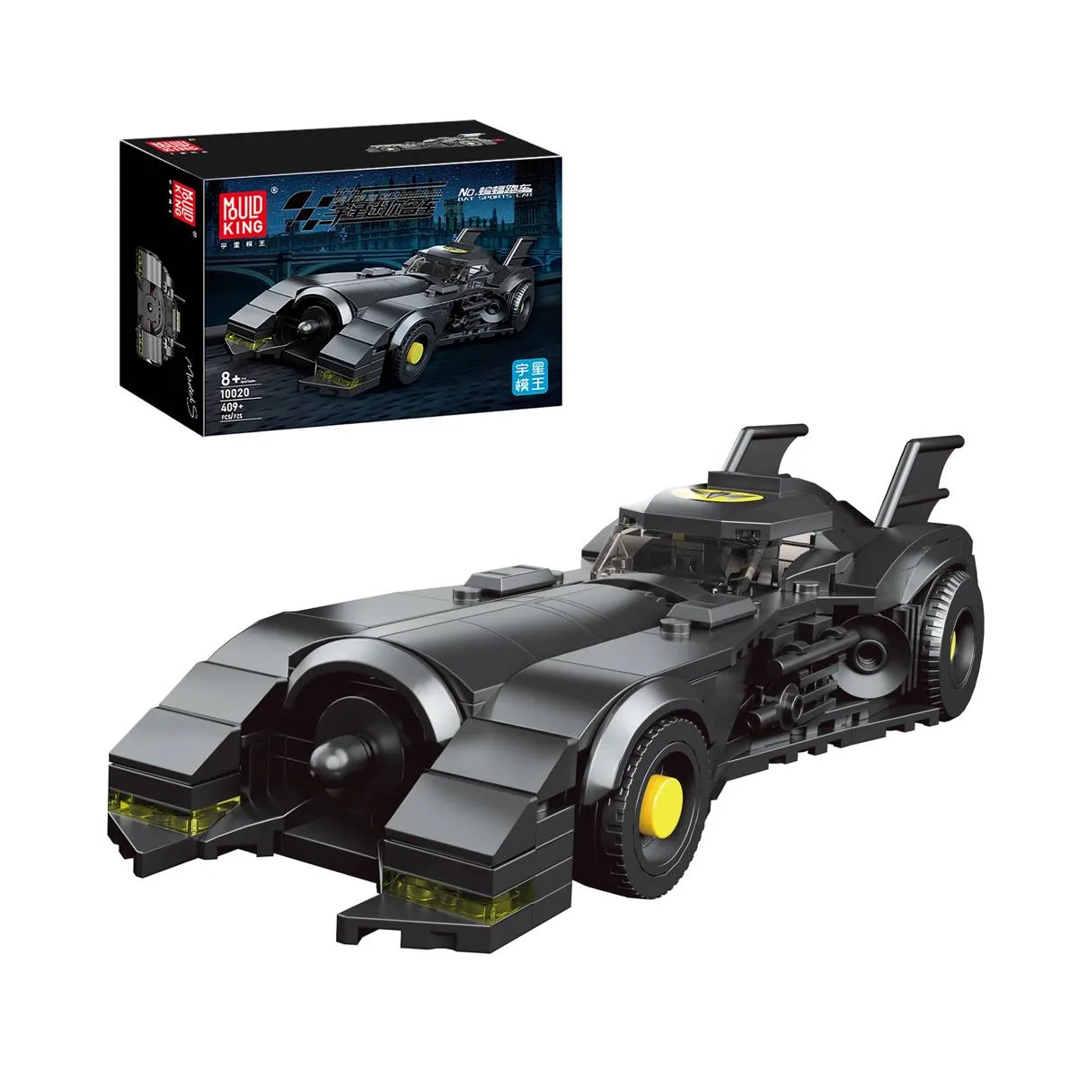Mould King Édition Dark Knight Automobil (MOU-10020S) - prix | Brick Broker