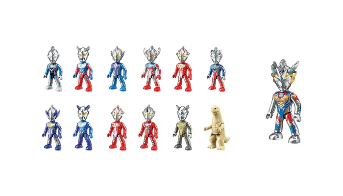 Qman Ultraman Classic Édition Vol.2 - Force de Défense Galactique (QMAN-75013) - prix | Brick Broker