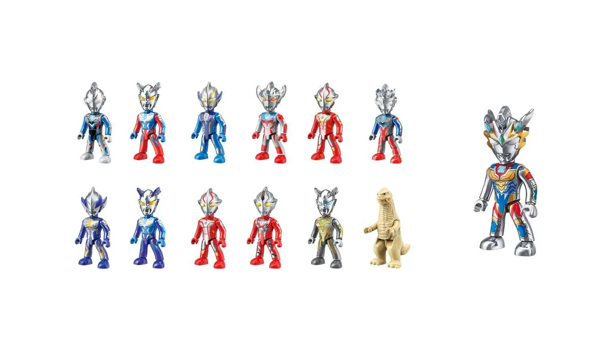 Qman Ultraman Classic Édition Vol.2 - Force de Défense Galactique (QMAN-75013) - prix | Brick Broker