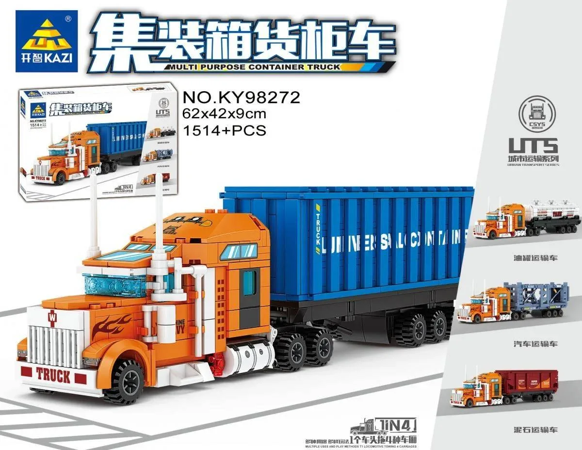Kazi Camion polyvalent (KZI-KY98272) - prix | Brick Broker
